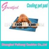 HOT sales phase change material pets ice cushion