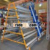bird cage for chicken