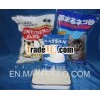 cat litter
