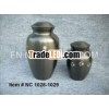 Pet Urn