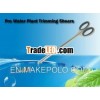 Aquarium Curved Water Plant Scissor