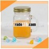 420ml Glass Mason Jar With Handle