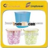 household daily promotion gift plastic garbage bin
