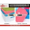 S/3 rectangle plastic woven storage box 66-101