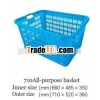 LD-710 nestable turnover plastic container