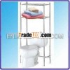 BA-3301 Toilet Rack
