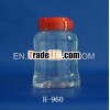 Plastic Jam Jar with Lid