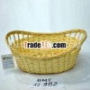 Woven handmade bamboo tray Vietnam / Natural home storage organization (HMT 12.982)