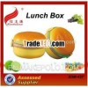Plastic Lunch Box