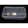 750 ml Food Packaging container
