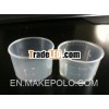 10ml PP plastic measuring cup for medicine or cooking without hand