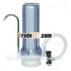 household water treatment system NW-TR201