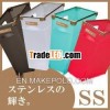 Plastic storage box with handle slim type