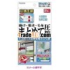Bedding compression bag Storage bag Japanese futon hanger