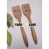 Bamboo Kitchenware - Turner