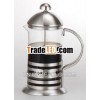 Stainless steel french press coffee maker (850ML) top quality