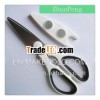 ZP-8111 soft handle plastic magnetic cover Scissor