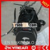 High quality chain electric hoist