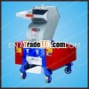 2013 High Quality Plastic Shredders