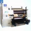 QC70700-18/ZF 700 Super Metallized Film Slitter
