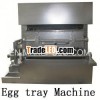 plastic injection machine