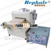 plastic film surface corona treatment machine