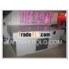 automatic vacuum packing machine