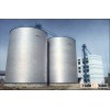 steel silos
