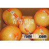 Pomelo