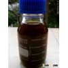 Aloeswood oil(eaglewood oil)(agarwood oil)(oud oil)(ood oil)
