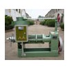 Oil Press Machine Oil Press Oil Expeller oil mill (6YL-80