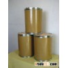 Enramycin