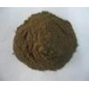 degreased fish meal