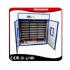 Digital Solar Powered Automatic Poultry Egg Incubator Price