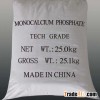 monocalcium phosphate 22% feed grade