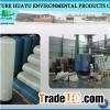 Fiberglass Vessel