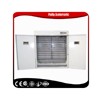 Qualified Commercial Industrial Egg Incubator for Sale