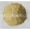 fishmeal