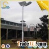 2015 China best high brightness 60W solar light 10M height pole