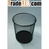 Waste Paper Basket