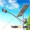 Hanging Battery Type Solar Street Light