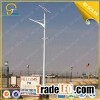 60w street solar light manufactuer With CE,ISO9001,SONCAP Certificated