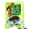 salmon seasoning wakame 500g