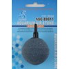 small pellet air stone