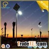 6M 30W LED Solar Street light main road park pathway