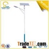 Yang zhou BR Solar 30W solar light with 6m height pole