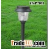 solar path way lights