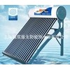 Metope lacquer special solar water heating equipment