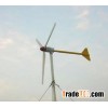 2kw wind turbine