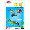 feed additives,scavenger of aquatic,agriculture